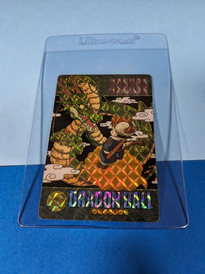 Dragon Ball Carddass Visual Adventure No.44 Shenron Goku Trading
