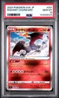 POKEMON JAPANESE SVK-STELLAR MIRACLE DECK BUILD BOX RADIANT CHARIZARD PSA 10