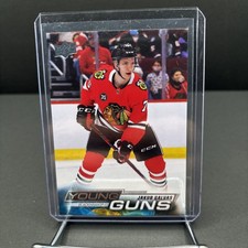 2022-23 Upper Deck Series 1 - Young Guns Jakub Galvas #225 (RC)