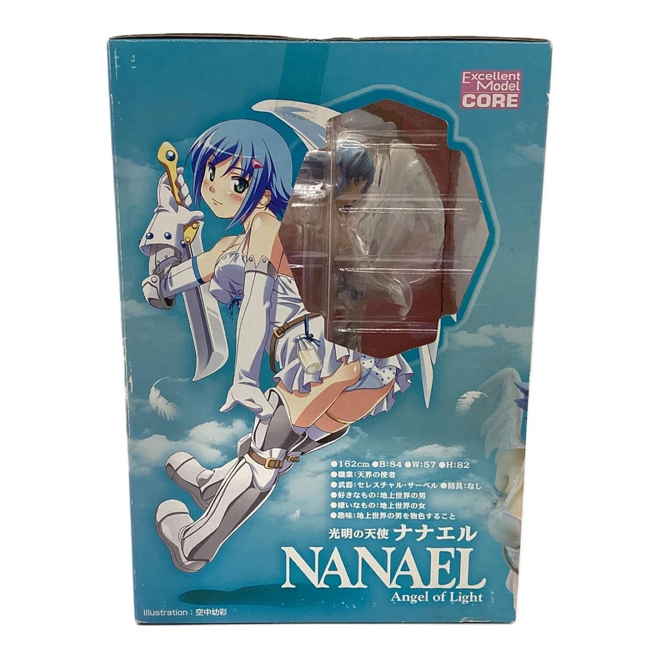 Figura MegaHouse Queen’s Blade P-7 Nanael en perfecto estado JAPÓN Foto 4 de 4