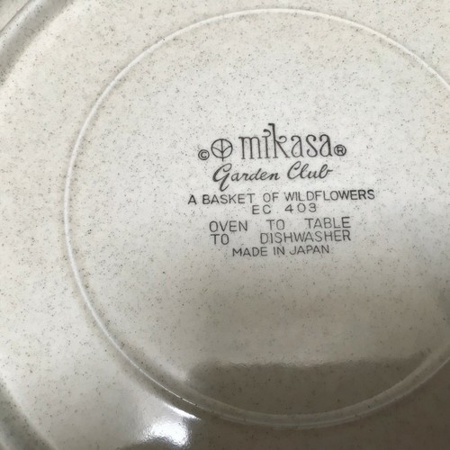 MIKASA ~ GARDEN CLUB ~ A BASKET OF WILDFLOWERS DINNERWARE ~ 1 or ALL~1+ SHIP - Picture 2 of 18