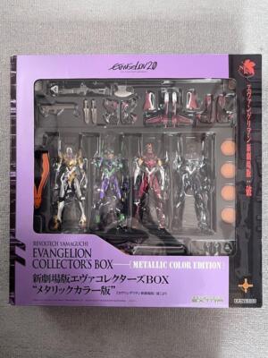 新劇場版エヴァコレクターズBOX メタリックカラー版 海洋堂 リボルテック 新劇場版エヴァ コレクターズボックス