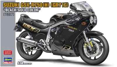 Hasegawa 1/12 model kit Suzuki GSX-R750 GR71G Black/Gold JP 13587