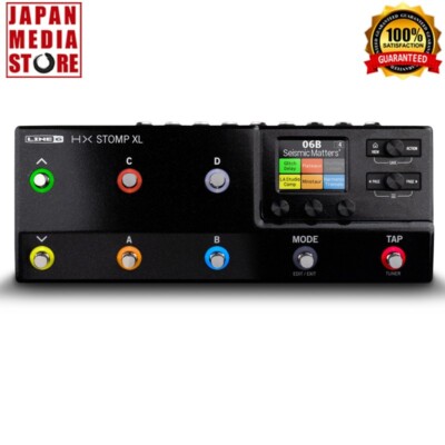 Line 6 HX Stomp XL Verstärker und Effektprozessor Gitarren-Effekt-Pedal BRANDNEU