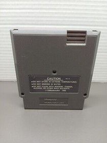 Heavy Shreddin' NES (Nintendo Entertainment System, 1990)