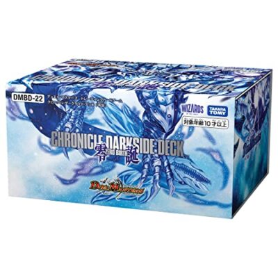 Duel Masters TCG DMBD-22 Chronicle Darkside Deck Zero Birth Card Sleeves box