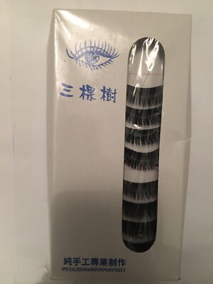 Falsche Wimpern Wimpern. 8 Paar