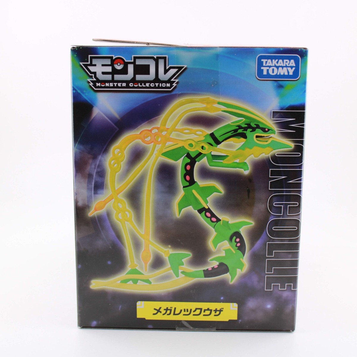 Pokémon Moncolle Mega Rayquaza