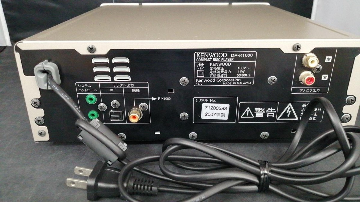 DP K1000 ケンウッド CDプレーヤー JVC KENWOOD DP-K1000 High Quality Component CD Player Japan