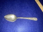 S. Kirk & Son Sterling Silver (.925) Spoon, Ornate Handle, 70g, 8”