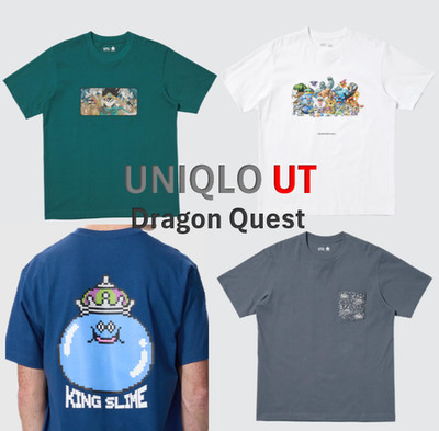 UNIQLO  Dragon Quest collaboration the heroes T-Shirt four variations  JAPAN
