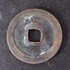 Picture 2 of 4