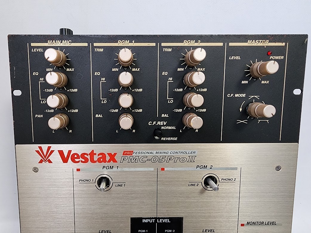 Vestax PMC-05 PRO 2 II DJ Turntable Mixer Professional Mixing