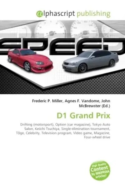 Frederic P. Miller (U. A.) | D1 Grand Prix | Taschenbuch | Englisch (2026)-image