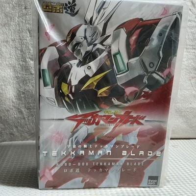 ThreeZero ROBO-DOU Tekkaman Blade Action Figure Toy Model Metallic Ver