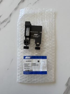 Arri low bracket for CSP-1 