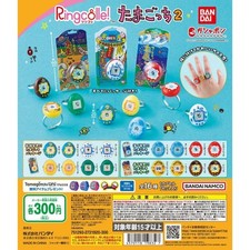 Ringcolle Tamagotchi 2 Complete Set of 16 Gashapon Capsule Toys Gacha
