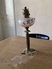 Ancienne Lampe À Pétrole Kosmos Bronze Et Verre Émaillé 