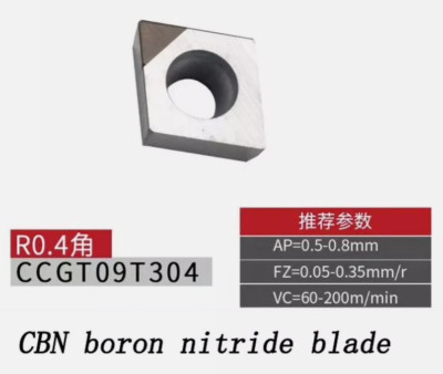 Super hard boron nitride CBN turning inserts. Hardened steel HRC50-65 2pcs Pack