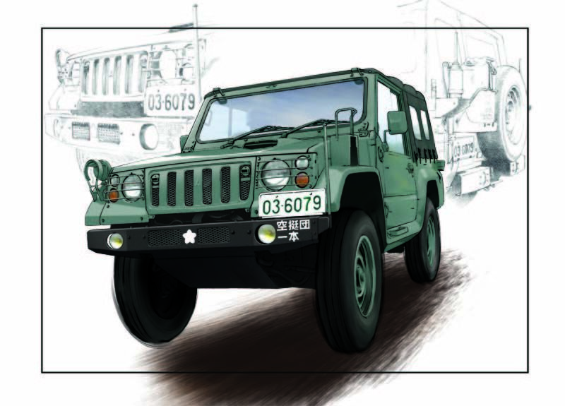 Trumpeter 05572 - 1:35 JGSDF Type 73 Light Truck (Revision Light - New