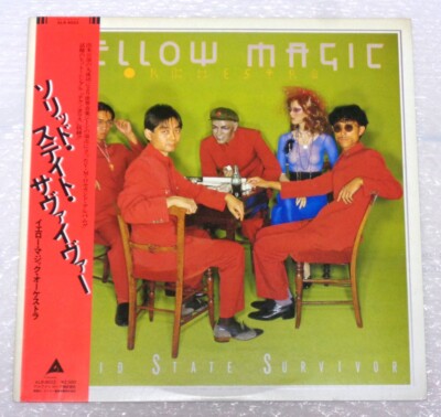 YELLOW MAGIC ORCHESTRA SOLID STATE SURVIVOR ALFA ALR-6022