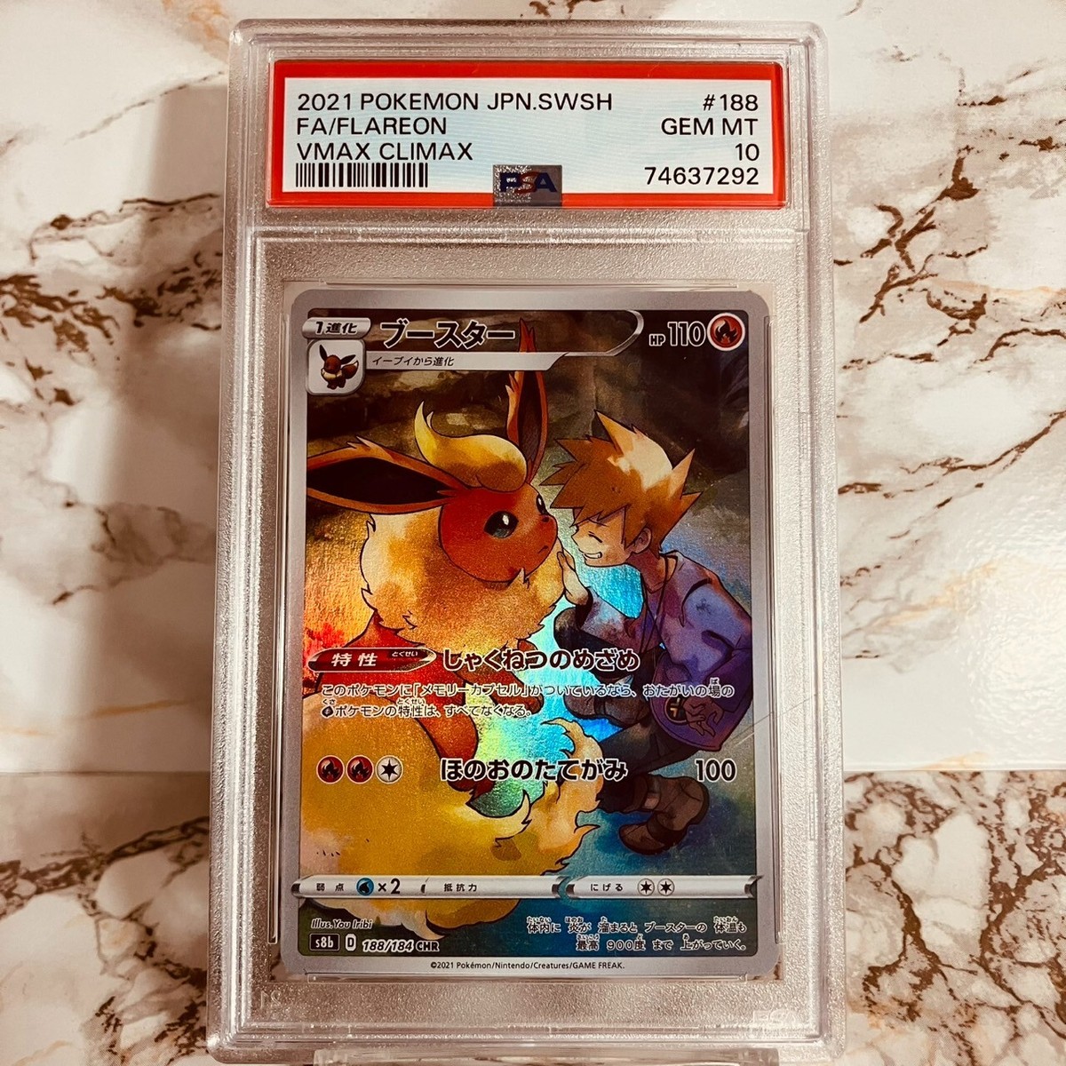 Flareon CHR PSA 10 s8b 188/184 JAPANESE Japan VMAX CLIMAX Flareon CHR PSA 10 s8b 188/184 JAPANESE Japan VMAX CLIMAX