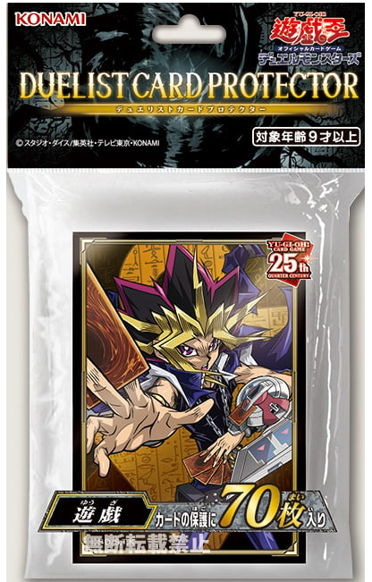 earth card sleeves Amazon.com: Earth Compatible Card Sleeve Bundle (8807 x 4) : Toys & Games main image 1