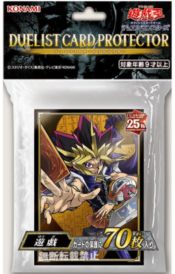 YUGIOH 25th Sleeve Duelist Card Shied Protector 70 pcs KONAMI | eBay