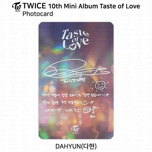 TWICE 10th Mini Album Taste of Love Official Photocard Dahyun KPOP K-POP - Picture 14 of 31