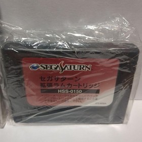 Waku Waku 7 Sega Saturn with extended ram cartridge