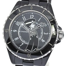 CHANEL Mademoiselle J12 H7609 TO274921