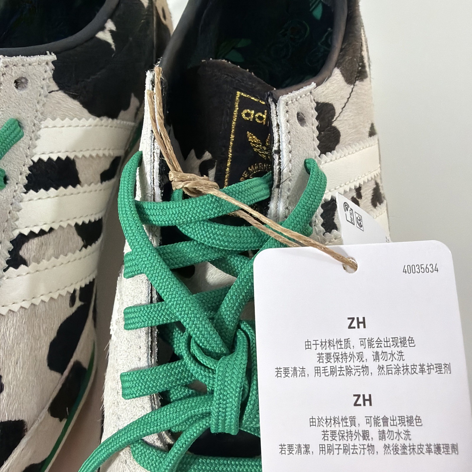 Adidas Originals SL 72 OG W Cow Print Black White Women Shoes JR1639 Size 7 NWT thumbnail 5