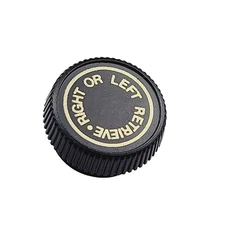 Abu Garcia 1145196 Dust Cap Bearing Cover - 2500ULX Reel Part