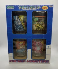 Pokémon Diamond and Pearl 4pc Drinking Cup Set 2007 Banpresto VINTAGE/ NEW