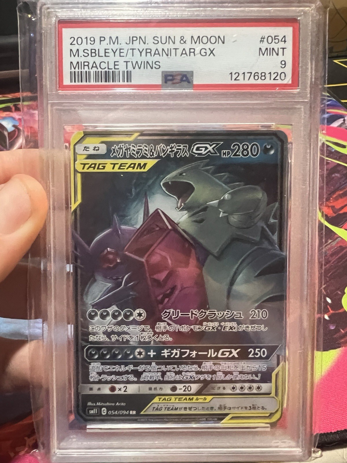 Pokemon PSA 9 Mega Sableye & Tyranitar GX 054/094 Sm11: Miracle Twin Holo JPN