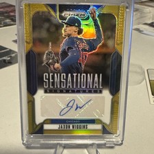 2025 Panini Prizm Jaxon Wiggins Sensational Signatures Gold Prizm 01/10