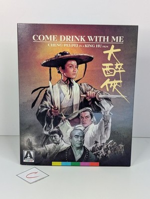 Come Drink With Me (Blu-ray) Arrow Video w/ Limited Slipcover