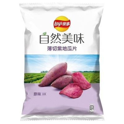 3 pkgs×(Lay's) Thin Sliced   Purple Yam Potato Chips - Original flavor79g each