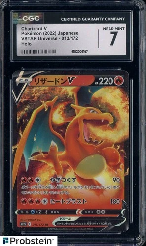 2022 Pokemon Japanese VSTAR Universe #013 Charizard V CGC 7 NM