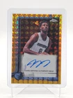 JAREN JACKSON JR. 2025-26 TOPPS CHROME UPDATE GOLD GEOMETRIC AUTO /50 Q7658