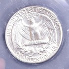 Picture 9 of 12