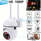 Camara De Seguridad Wifi Inalambrica Para Casas Con Sensor De Movimiento y Audio