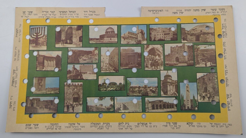 Israel Vintage Juego de Mesa Eléctrico Las Luces Años 60 idf Impresionantes Hojas Trivia - Imagen 8 de 15