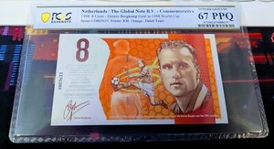 Dennis Bergkamp Commemorative Note PCGS 67 France 1998 WC Goal V Argentina