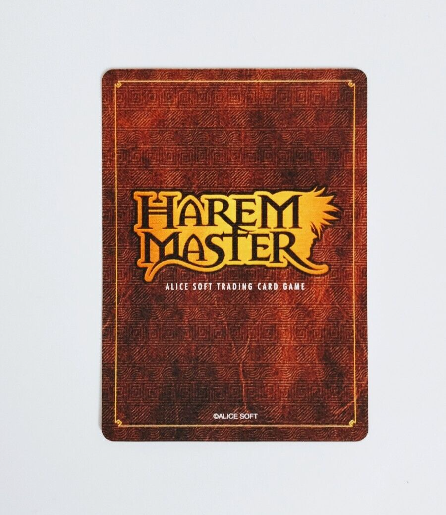 ALICESOFT Trading card HAREM MASTER RANCE Starlevel the Great