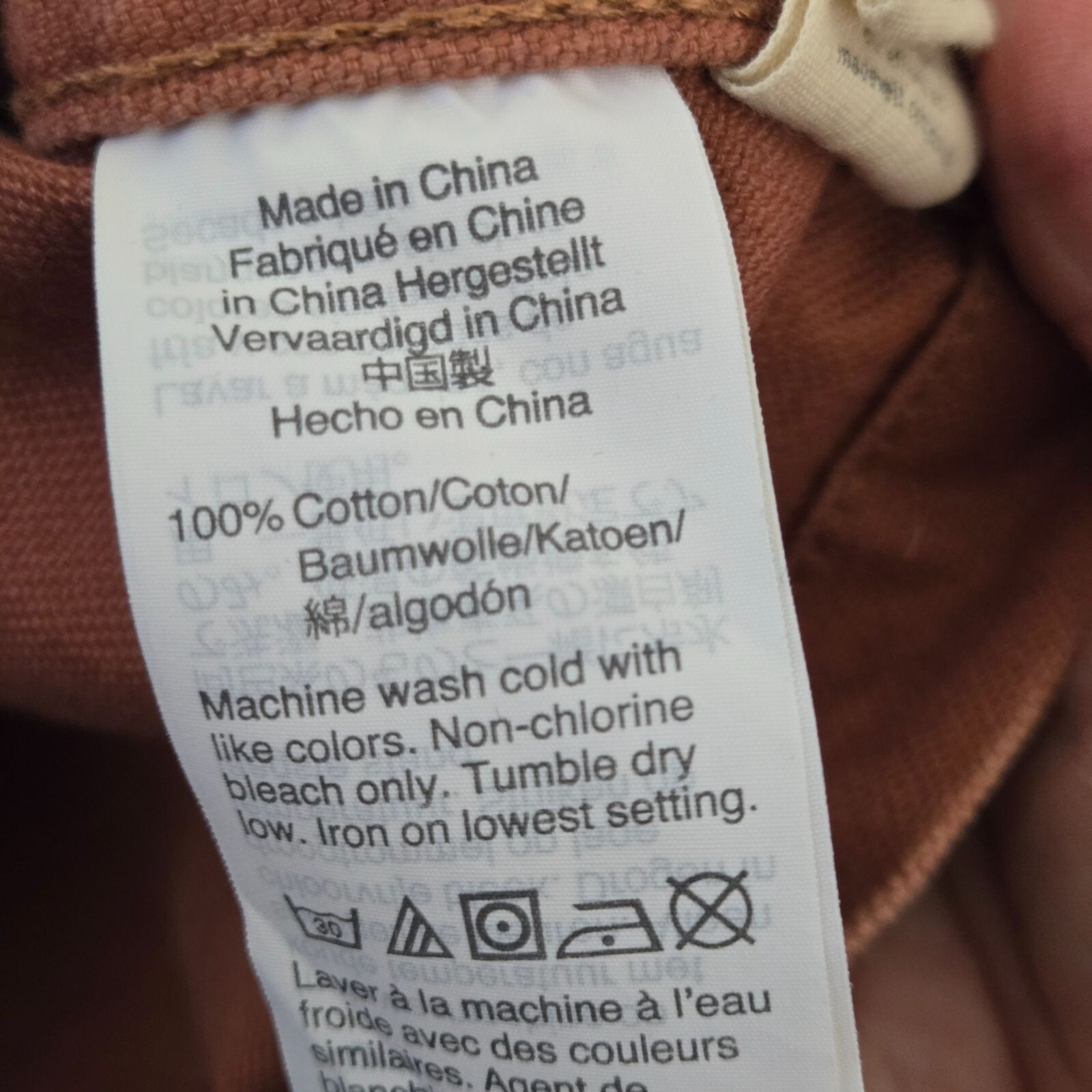 Madewell Dispatch Jacket Warm Umber Zip Snap Clos… - image 8