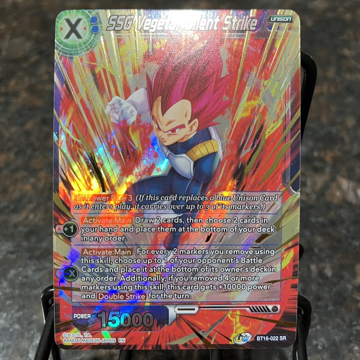 SSG Vegeta Silent Strike BT16-022 SR Foil Dragon Ball Super