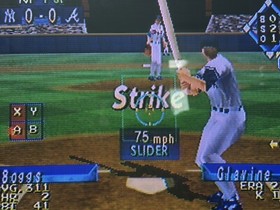 KAMA Saturn Korean Version Console Mint Set with Kama World Series Baseball