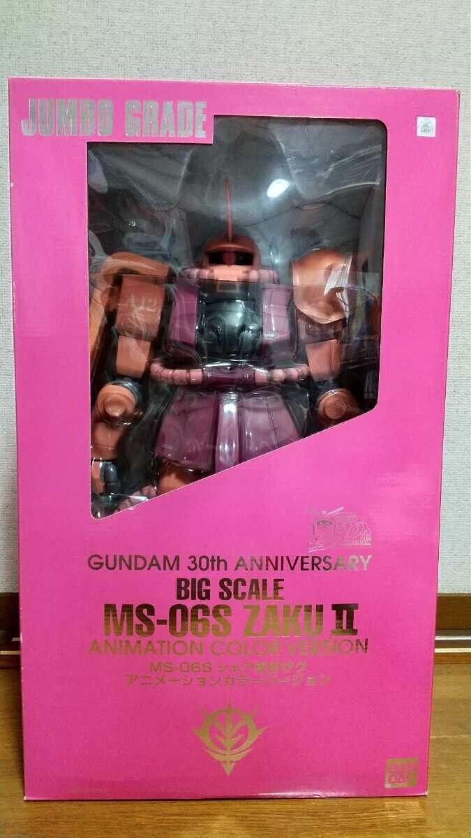 Bandai Gundam Jumbo Grade Zaku II Char Dedicated MS-06S 1/35 Bandai Gundam Jumbo Grade Zaku II Char Dedicated MS-06S 1/35