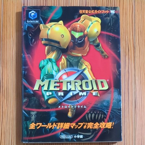 GC Metroid Prime Nintendo Official Guidebook Strategy Book EBay GC Metroid Prime Nintendo Official Guidebook Strategy Book EBay